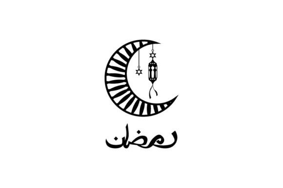 Ramadan Kareem Decorative Moon Isolated: A Versatile Graphic for Commercial Design